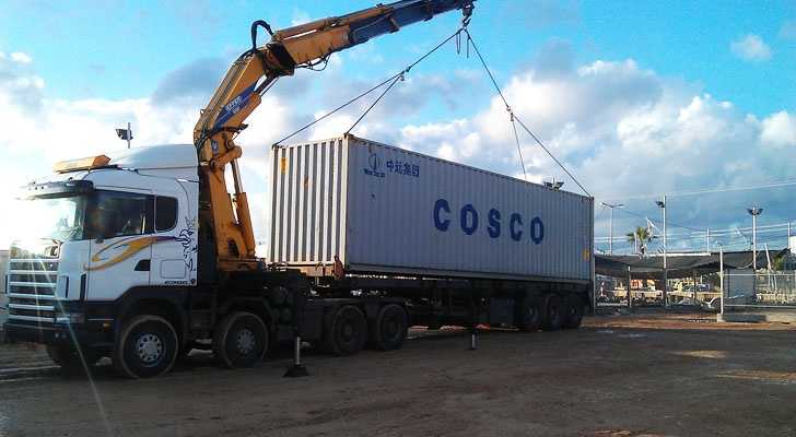 מכולה מספר 9 חזרה הביתה